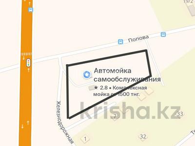 Еркін · 250 м², бағасы: 158 млн 〒 в Караганде, Алихана Бокейханова р-н
