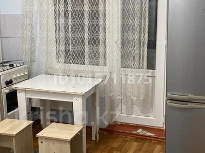 2-комнатная квартира · 53 м² · 4/5 этаж, Валиханова 138 за 10 млн ₸ в Кентау