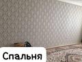 3-комнатная квартира · 90 м² · 3/5 этаж, Рауан 8 за 25 млн 〒 в Жанаозен — фото 4