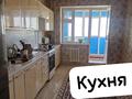 3-комнатная квартира · 90 м² · 3/5 этаж, Рауан 8 за 25 млн 〒 в Жанаозен — фото 7