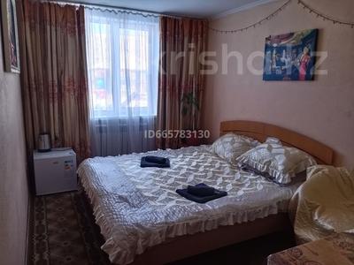 1-бөлмелі пәтер · 28 м² · 1/5 қабат, улица Кунаева 48, бағасы: 8 000 〒 в Риддере