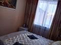 1-комнатная квартира · 28 м² · 1/5 этаж, улица Кунаева 48 за 8 000 ₸ в Риддере — фото 2