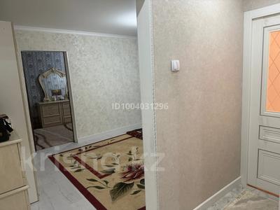 Продажа квартир в Жамбылской обл.: 2-комнатная квартира · 46 м² · 1/5 этаж, Мкрн. Қаратау 5 — Президен Парк жәні за 12 млн 〒 2-комнатная квартира · 46 м² · 1/5 этаж, Мкрн. Қаратау 5 — Президен Парк жәні за 12 млн 〒 в Таразе