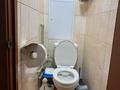 3-комнатная квартира · 80 м² · 3/5 этаж, Авангард 3 мкр 8 за 250 000 ₸ в Атырау, мкр Авангард-3 — фото 6