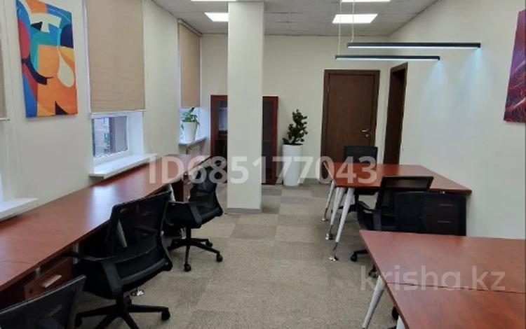 Офисы • 76 м² за ~ 1.1 млн 〒 в Алматы, Бостандыкский р-н — фото 38