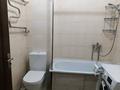 1-комнатная квартира · 44 м² · 16/17 этаж, Мамыр-1 29 за 250 000 〒 в Алматы, Ауэзовский р-н — фото 3