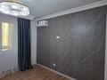 2-комнатная квартира · 51 м² · 6/9 этаж, Керей и Жанибек хандар — улица Кабанбай Батыра за 35 млн ₸ в Астане, Есильский р-н — фото 22