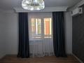 2-комнатная квартира · 51 м² · 6/9 этаж, Керей и Жанибек хандар — улица Кабанбай Батыра за 35 млн ₸ в Астане, Есильский р-н