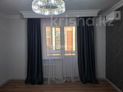 2-комнатная квартира · 51 м² · 6/9 этаж, Керей и Жанибек хандар — улица Кабанбай Батыра за 35 млн ₸ в Астане, Есильский р-н