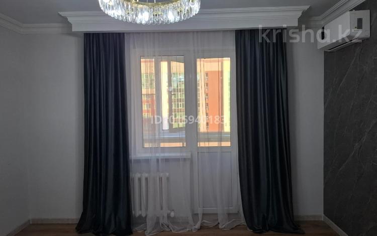 2-комнатная квартира · 51 м² · 6/9 этаж, Керей и Жанибек хандар — улица Кабанбай Батыра за 35 млн ₸ в Астане, Есильский р-н — фото 25