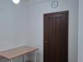 2-комнатная квартира · 51 м² · 6/9 этаж, Керей и Жанибек хандар — улица Кабанбай Батыра за 35 млн ₸ в Астане, Есильский р-н — фото 27