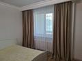 2-комнатная квартира · 51 м² · 6/9 этаж, Керей и Жанибек хандар — улица Кабанбай Батыра за 35 млн ₸ в Астане, Есильский р-н — фото 6