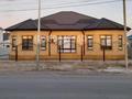 Отдельный дом · 5 комнат · 170 м² · 10 сот., мкр Оркен, Сатан Шореев 123 за 50 млн 〒 в Атырау