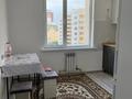 1-комнатная квартира · 50 м² · 7/9 этаж, мкр Нурсат 7б — Аргынбекова за 170 000 ₸ в Шымкенте, Каратауский р-н — фото 11