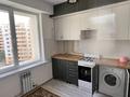 1-комнатная квартира · 50 м² · 7/9 этаж, мкр Нурсат 7б — Аргынбекова за 170 000 ₸ в Шымкенте, Каратауский р-н — фото 9