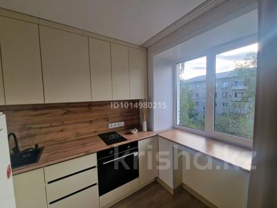 2-комнатная квартира · 46 м² · 4/5 этаж, Набережная Славского 24а за 27.6 млн ₸ в Усть-Каменогорске