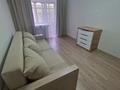 2-комнатная квартира · 46 м² · 4/5 этаж, Набережная Славского 24а за 27.6 млн ₸ в Усть-Каменогорске — фото 18