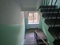 2-комнатная квартира · 46 м² · 4/5 этаж, Набережная Славского 24а за 27.6 млн ₸ в Усть-Каменогорске — фото 29