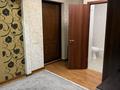 1-комнатная квартира · 38 м² · 5/5 этаж, Достык за 36 млн ₸ в Алматы, Медеуский р-н — фото 4