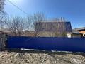 Отдельный дом · 7 комнат · 130 м² · 9 сот., Семипалатинская 29 за 17.9 млн ₸ в Усть-Каменогорске — фото 74