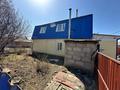 Отдельный дом · 7 комнат · 130 м² · 9 сот., Семипалатинская 29 за 17.9 млн ₸ в Усть-Каменогорске — фото 75