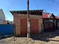 Отдельный дом · 7 комнат · 130 м² · 9 сот., Семипалатинская 29 за 17.9 млн ₸ в Усть-Каменогорске — фото 80