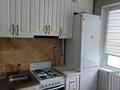 2-бөлмелі пәтер · 44 м² · 3/5 қабат, Жаңа қала ш/а., Гоголя 33/2, бағасы: 18.7 млн ₸ в Караганде, Казыбек би р-н — фото 5