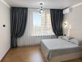 1-комнатная квартира · 30 м² · 10/14 этаж, Утепова 31 за 300 000 ₸ в Алматы, Бостандыкский р-н