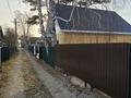 Дача · 2 комнаты · 50 м² · 4 сот., 5 линия 51 за 6.7 млн ₸ в Петропавловске — фото 14