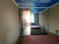 3-комнатная квартира, 59 м², 2/5 этаж, Абая 30 за 13.3 млн 〒 в Темиртау — фото 6