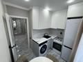 2-комнатная квартира · 45.2 м² · 3/5 этаж, Малик Габдулина 4/1 — ГОРЯЧАЯ ЦЕНА за 23.9 млн ₸ в Астане, р-н Байконур — фото 11