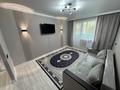 2-комнатная квартира · 45.2 м² · 3/5 этаж, Малик Габдулина 4/1 — ГОРЯЧАЯ ЦЕНА за 23.9 млн ₸ в Астане, р-н Байконур — фото 2
