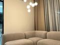 3-комнатная квартира · 80 м² · 8/19 этаж, Аль-Фараби 41 за 850 000 ₸ в Алматы, Бостандыкский р-н — фото 2