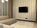 3-комнатная квартира · 80 м² · 8/19 этаж, Аль-Фараби 41 за 850 000 ₸ в Алматы, Бостандыкский р-н — фото 3