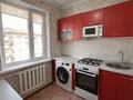 3-бөлмелі пәтер · 56 м² · 4/5 қабат, Самал, бағасы: 17.5 млн ₸ в Талдыкоргане, мкр Самал — фото 6