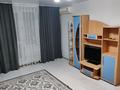 1-комнатная квартира · 38 м² · 8/9 этаж, 5 микрорайон 24 за 95 000 ₸ в Аксае