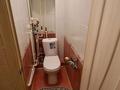 2-комнатная квартира · 53 м² · 5/9 этаж, Естая 101 — Естая-Малайсары батыра-Камзина за 180 000 ₸ в Павлодаре — фото 7