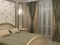 2-комнатная квартира · 78 м² · 1/2 этаж, Батырбекова 26 за 18 000 ₸ в Туркестане