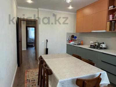 2-комнатная квартира · 69 м² · 6/9 этаж, Курганская 2/б за 42.5 млн ₸ в Костанае