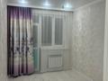 1-комнатная квартира · 40 м² · 7/9 этаж, А 91 — Binom, Жібек жолы сауда үйі за 200 000 ₸ в Астане, Сарайшык р-н