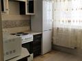 1-комнатная квартира · 49 м² · 3/12 этаж, ул. Шаймердена Косшыгулулы за 24 млн ₸ в Астане, Сарыарка р-н — фото 3