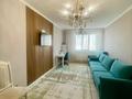 3-комнатная квартира · 95 м² · 17/23 этаж, Туран 55/2 за 75 млн ₸ в Астане, Нура р-н