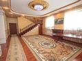 Отдельный дом • 9 комнат • 515 м² • 10 сот., мкр Калкаман-3 20 за 260 млн 〒 в Алматы, Наурызбайский р-н — фото 15
