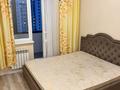 2-комнатная квартира · 45 м², Шевченко 4 за 240 000 ₸ в Астане, Сарыарка р-н