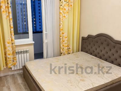 2-комнатная квартира · 45 м², Шевченко 4 за 240 000 ₸ в Астане, Сарыарка р-н
