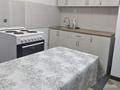 1-комнатная квартира · 40 м², Нажимеденова за 190 000 ₸ в Астане, Алматы р-н — фото 3