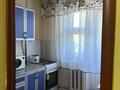 2-комнатная квартира · 53 м² · 1/3 этаж, Балхаш 1/3 за 13.2 млн ₸ в Уральске — фото 7