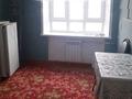 1-комнатная квартира · 40.2 м², 1 Мая — 1 мая за 125 000 〒 в Павлодаре — фото 9