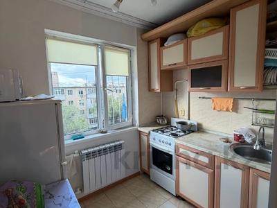 2-бөлмелі пәтер · 48 м² · 4/5 қабат, мкр 5, Есет батыр, бағасы: 11.5 млн ₸ в Актобе