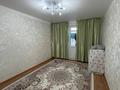 2-бөлмелі пәтер · 48 м² · 4/5 қабат, мкр 5, Есет батыр, бағасы: 11.5 млн ₸ в Актобе — фото 2